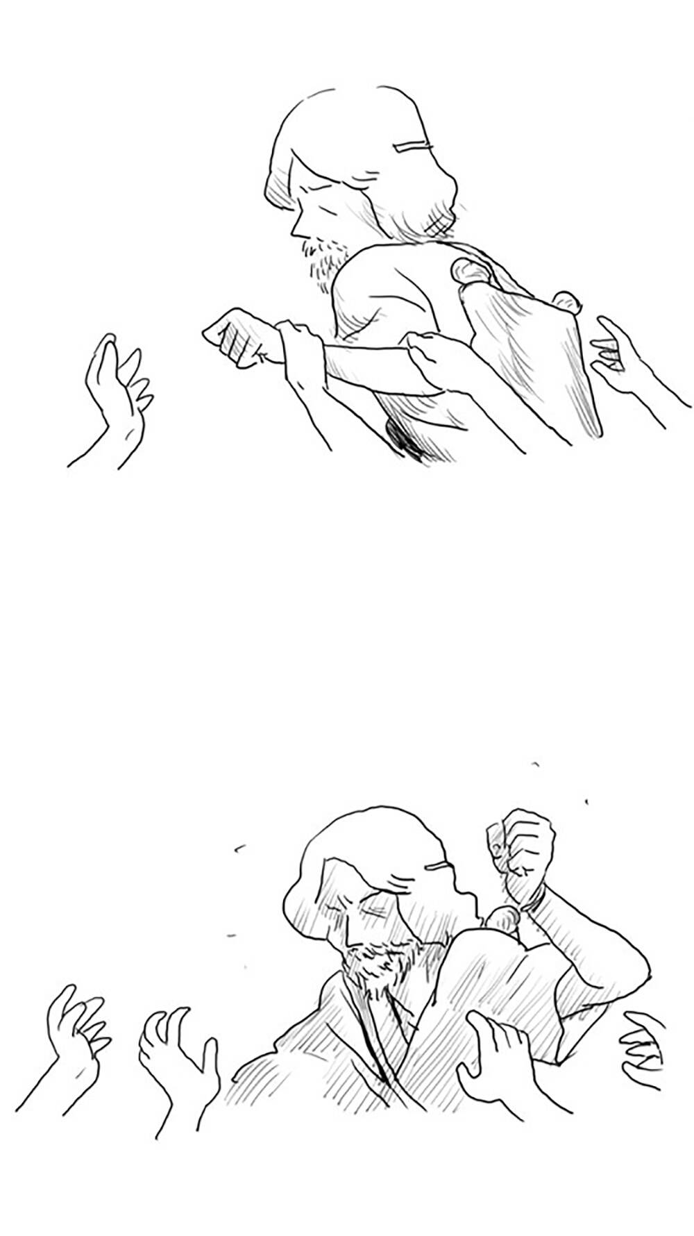 cô nàng trên lớp - the girl from class chapter 18 83