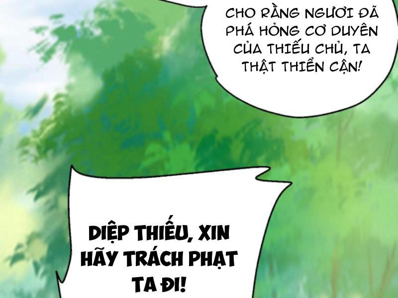 huyền huyễn: ta bắt đầu vô địch từ bại gia chapter 93 41