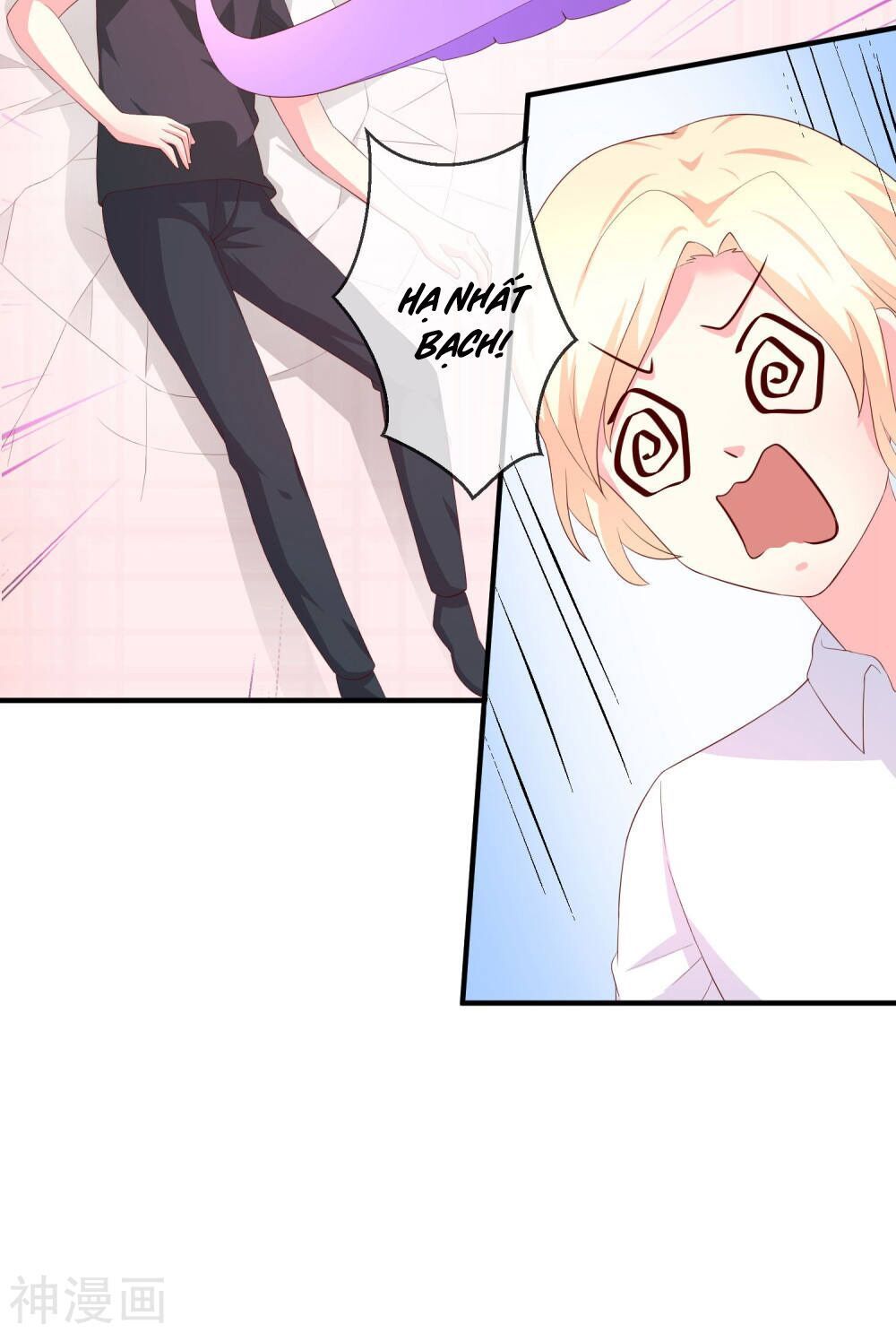 cuộc sống hào môn của vu nữ chapter 36 30