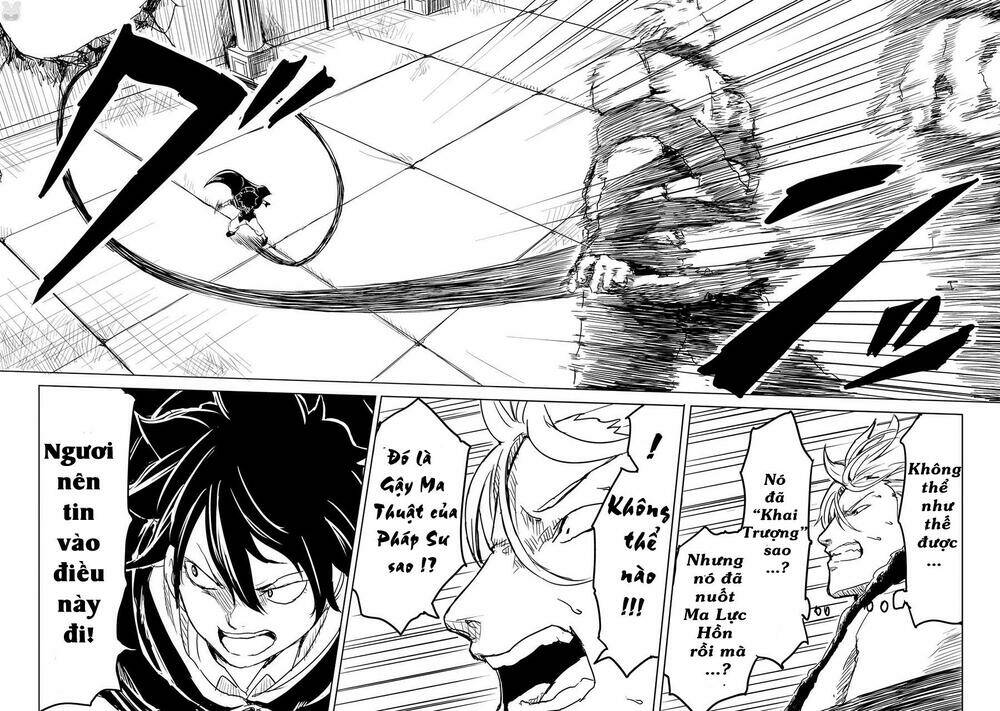 kokuei no junk chapter 1 70