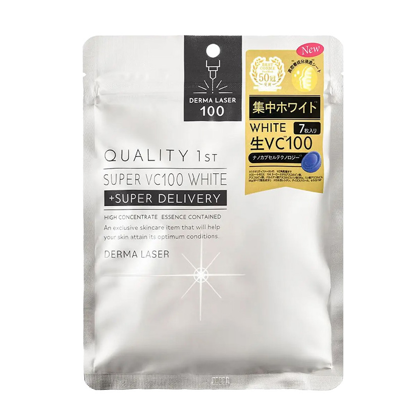 Mặt nạ dưỡng da chuyên sâu Quality 1st Derma Laser gói 7 miếng - Nội địa Nhật