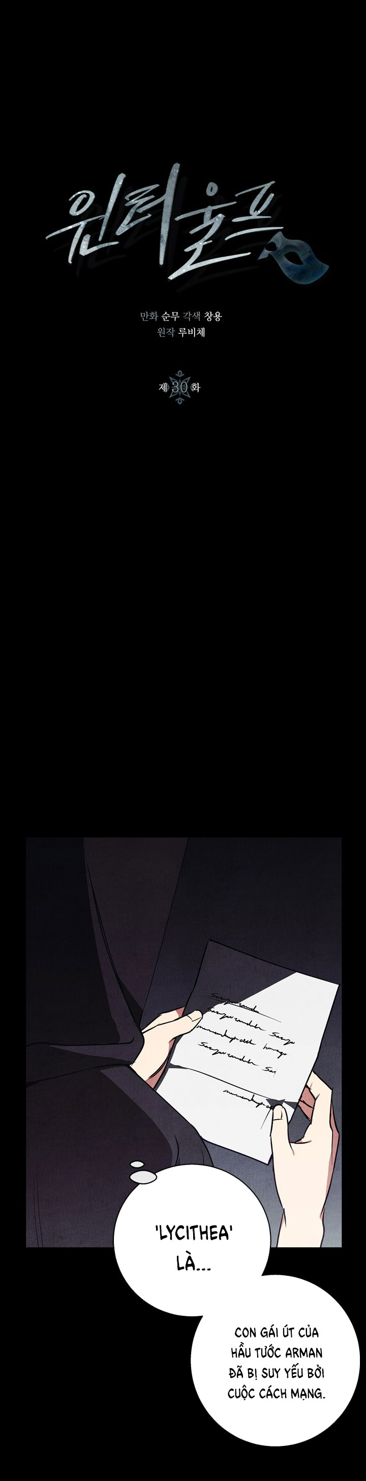 mùa đông đến chapter 30.1 1