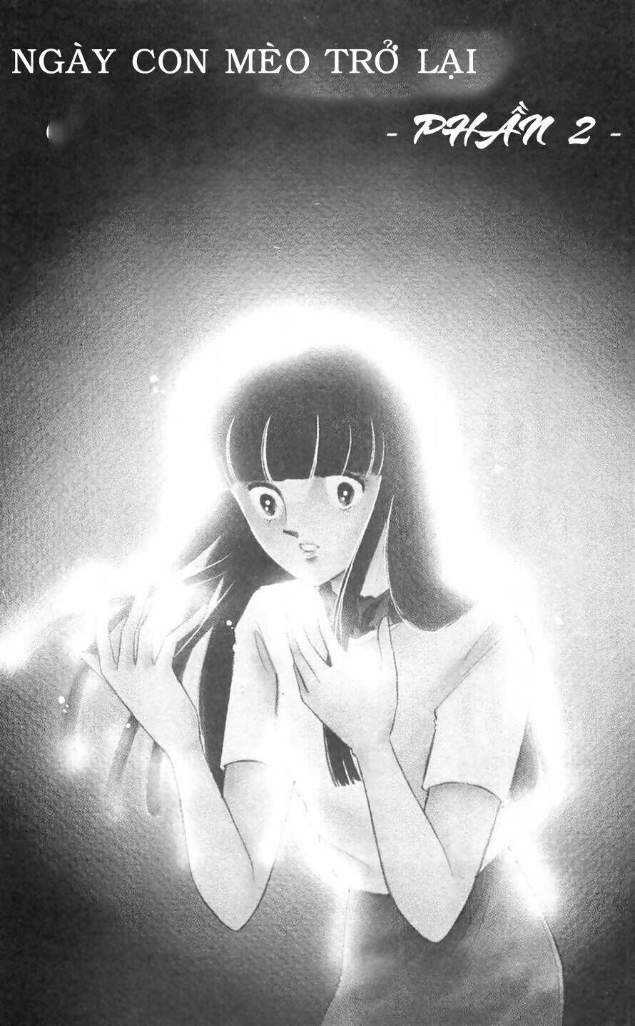 ryouko no shinrei jikenbo chapter 11 2