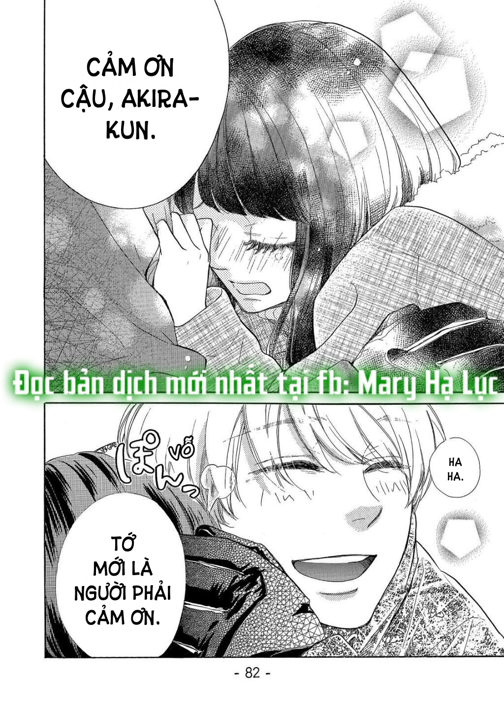 vẻ đẹp mĩ miều của ran-san chapter 22.2 13