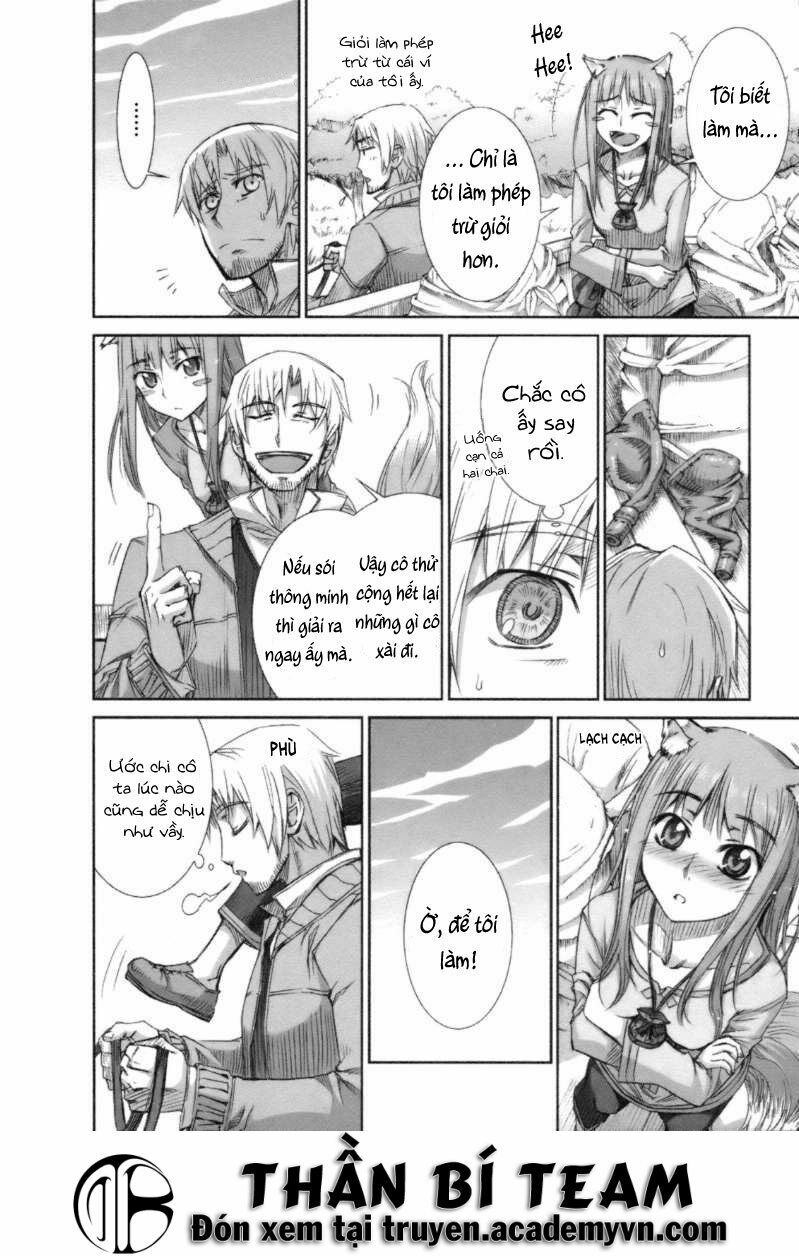 ookami to koushinryou chapter 19 14