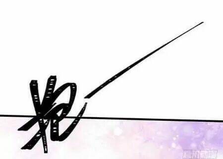 chào buổi sáng, ức vạn manh thê chapter 41 30