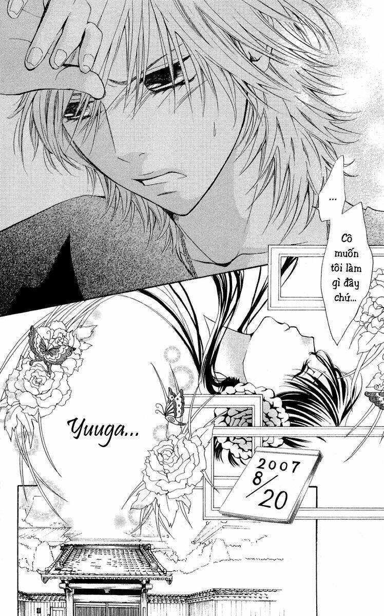 ojousama wa oyomesama chapter 3 10