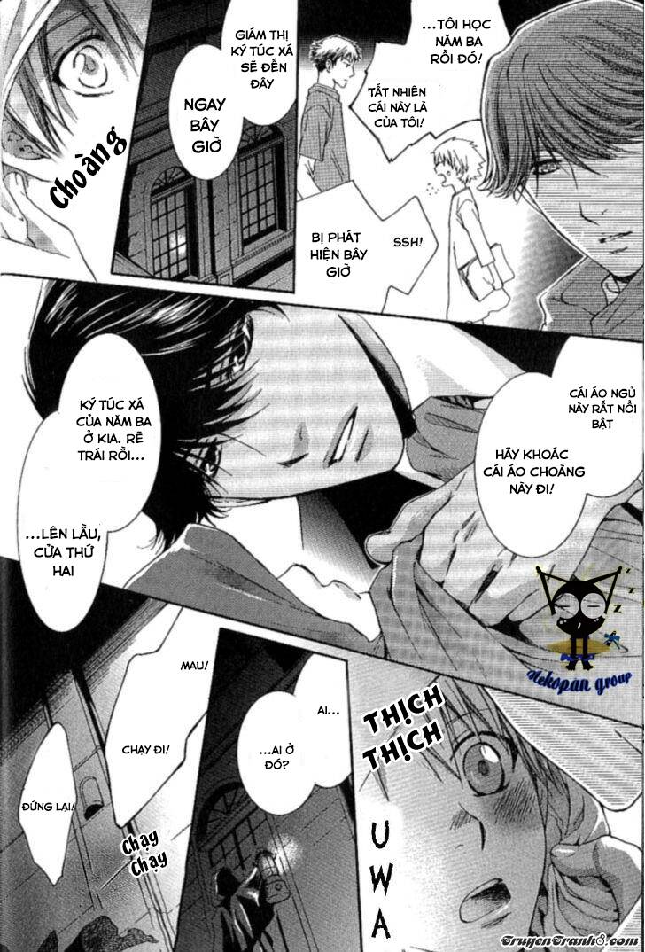 kamisama no ude no naka chapter 1 16