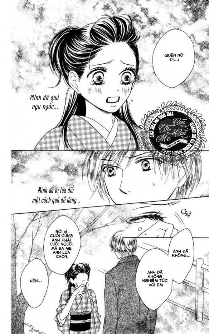 ekiko kizoku goyoutashi chapter 1 43