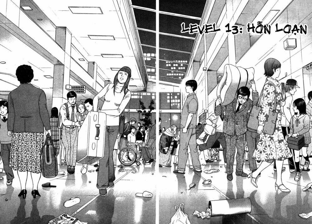 emerging chapter 13 4