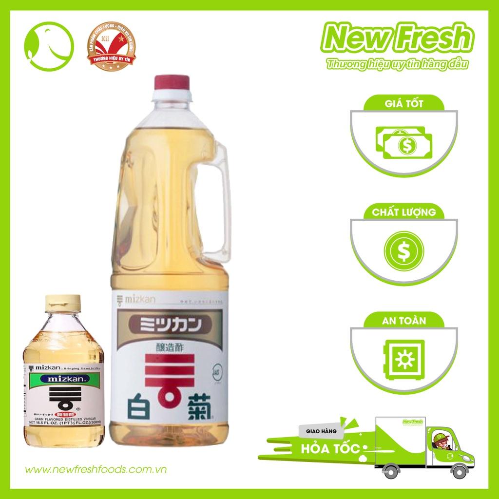 Giấm Gạo Mizkan Lên Men Tự Nhiên Nhật Bản Chai 1.8L