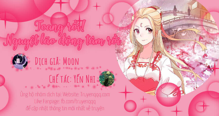 toang rồi! nguyệt lão động tâm rồi chapter 2 18