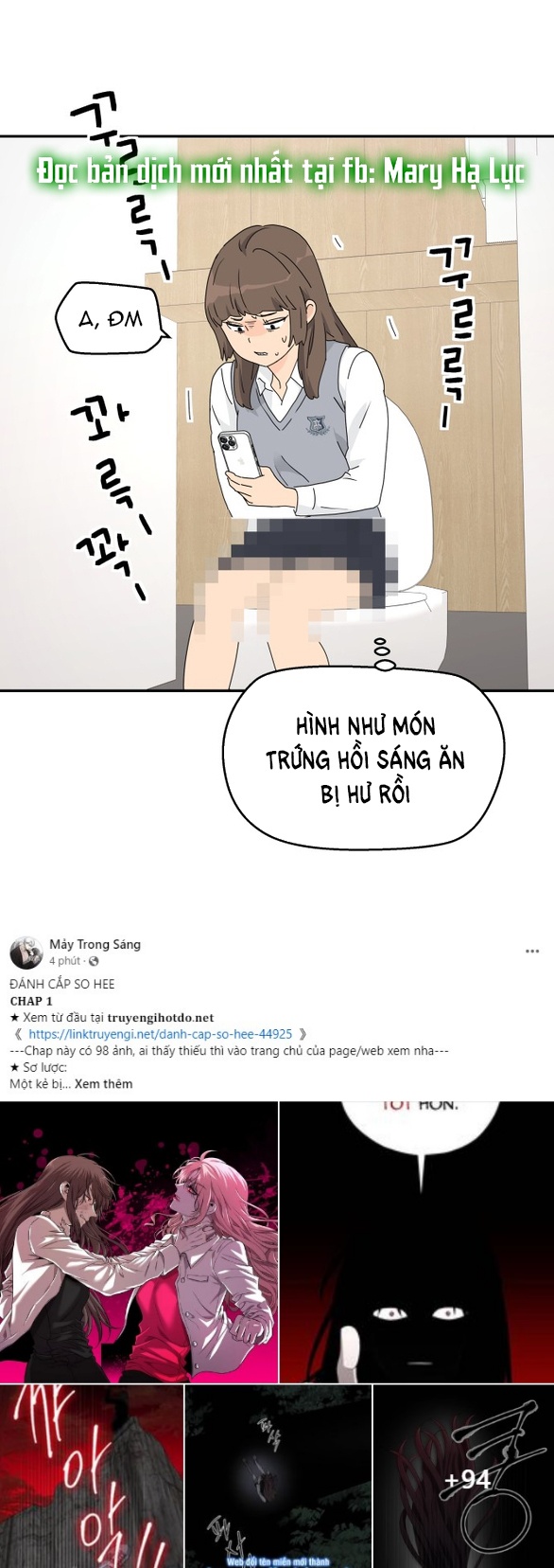 sam yi tái sinh chapter 1.2 10