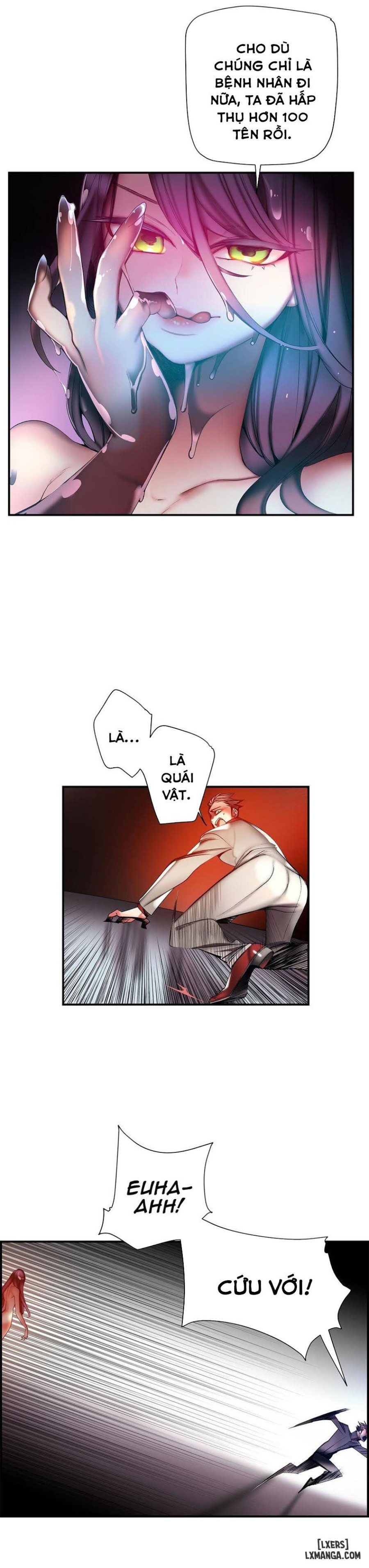 lilith cord chapter 58 23