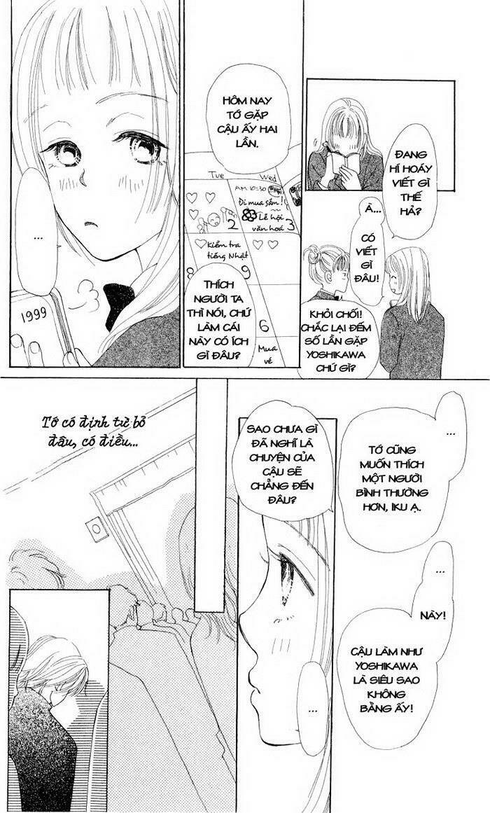 kimi no kachi chapter 2 8