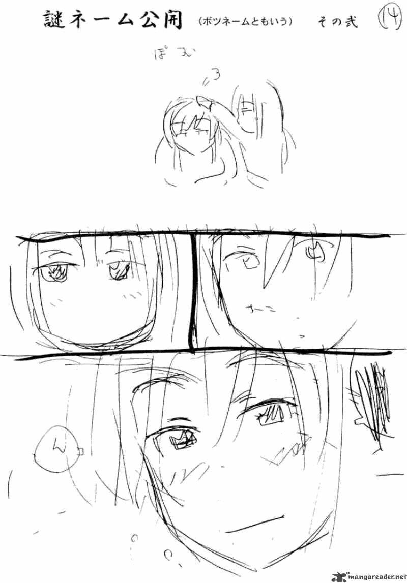 inu neko jump chapter 35 22