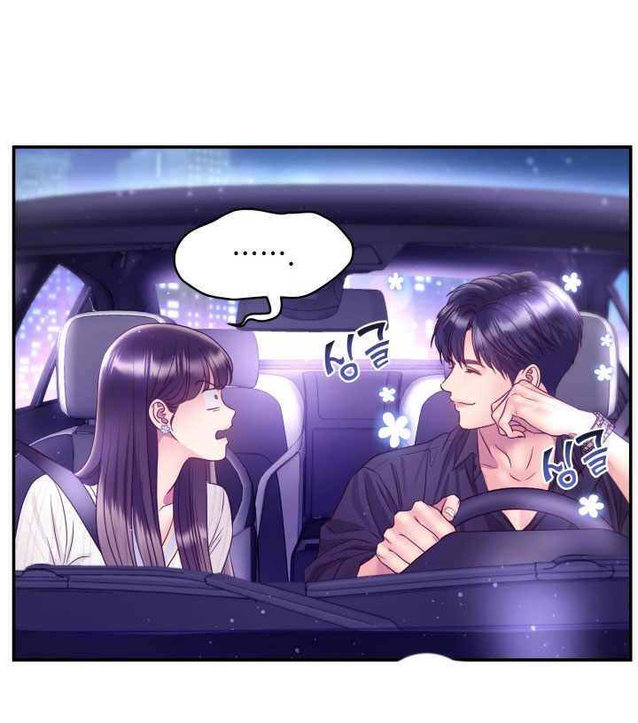 [16+] ánh sao ban mai chapter 59.2 15