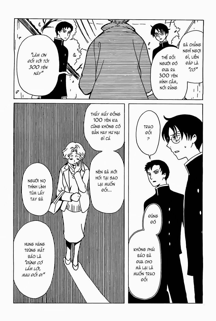 xxxholic rei chapter 22 8
