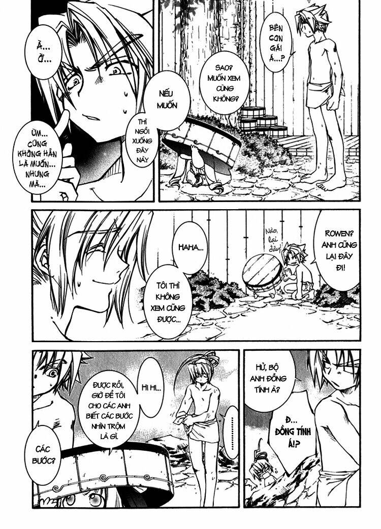 erementar gerad chapter 6 16