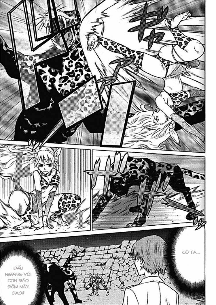 makyou no shanana chapter 1 5