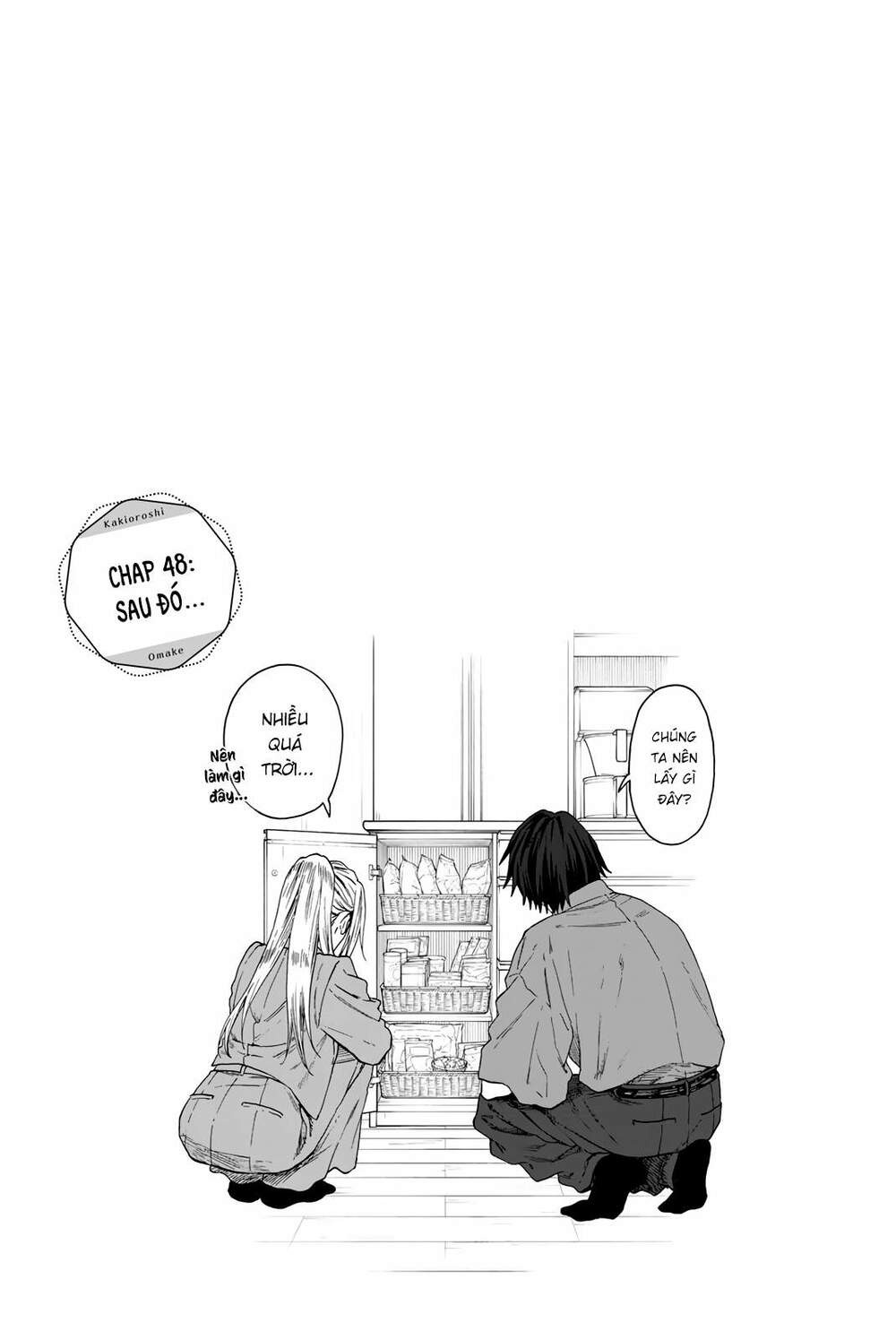 the fragrant flower blooms with dignity - kaoru hana wa rin to saku chapter 53.5 7
