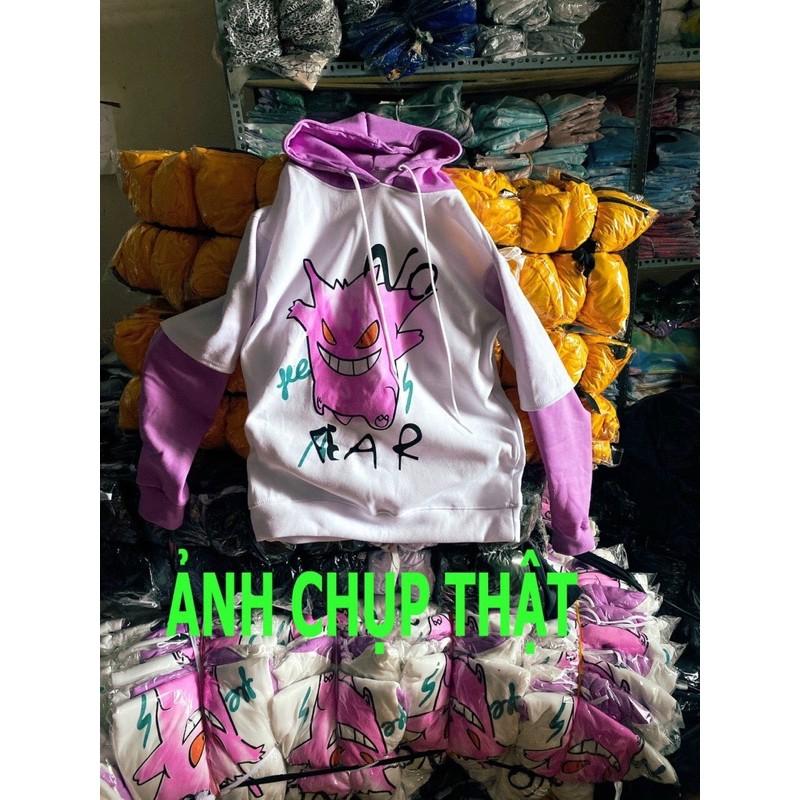 Áo hoodie trơn đen chất nỉ bông cao cấp Unisex bigsize nam nữ ấm áp mùa đông chống nắng mùa hè đi học chơi du lịch đẹp