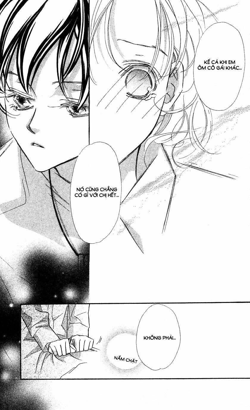 yoru made matenai chapter 32 5