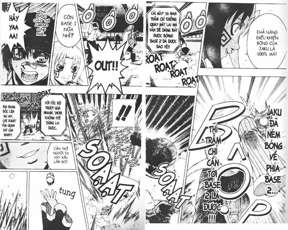 mr.fullswing chapter 188 12