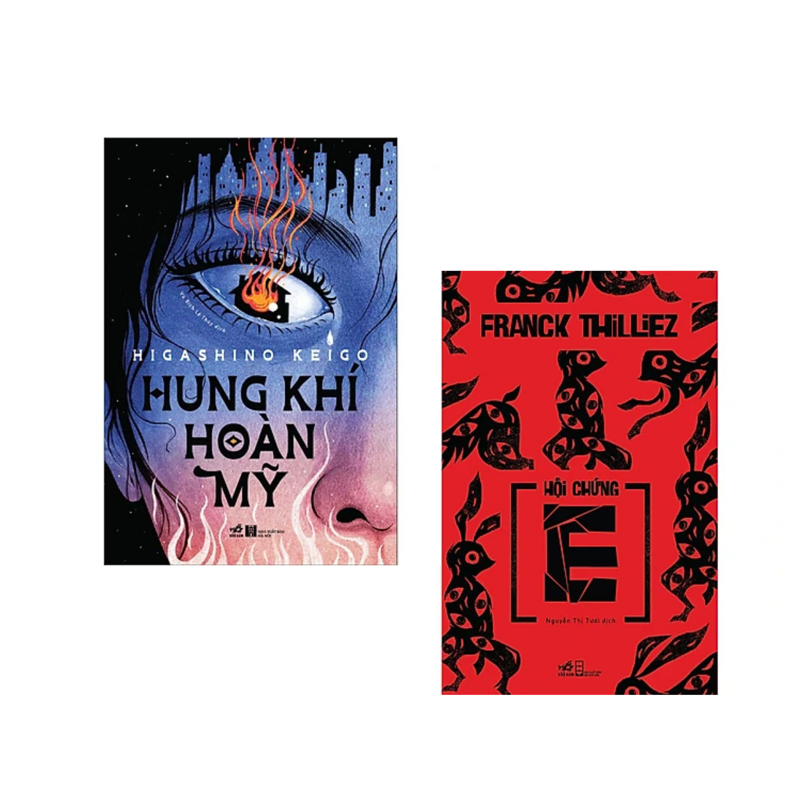 Combo 2Q Trinh Thám Hấp Dẫn Nhất: Hội Chứng E+Hung Khí Hoàn Mỹ / Tặng Kèm BookMark Happy LIfe