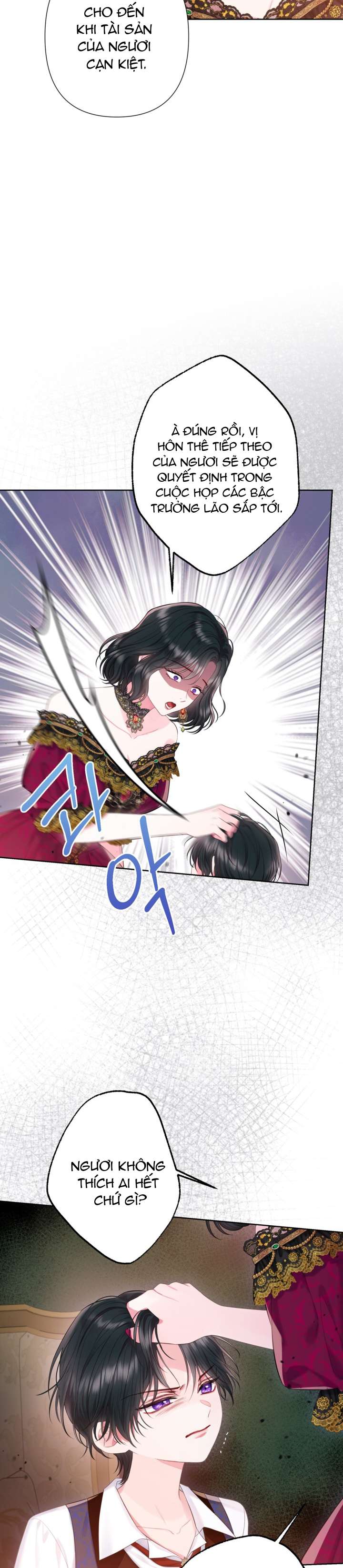 anh trai mạnh nhất của tôi đã mất trí nhớ chapter 16 2