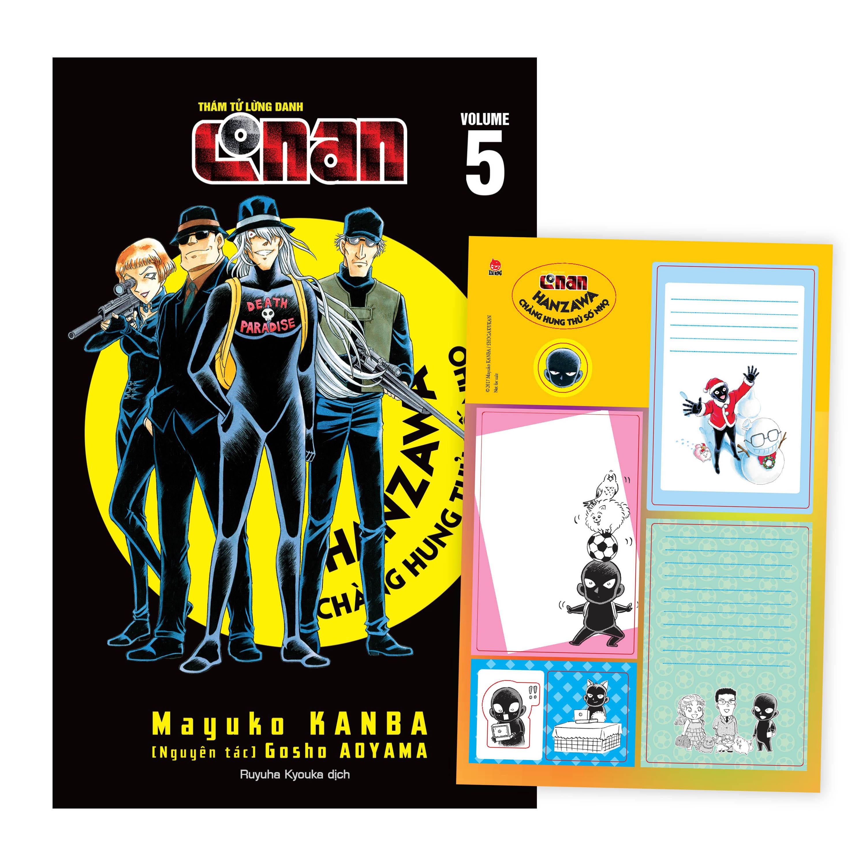 Thám Tử Lừng Danh Conan - Hanzawa Chàng Hung Thủ Số Nhọ - Tập 5 - Tặng Kèm Bảng Sticker