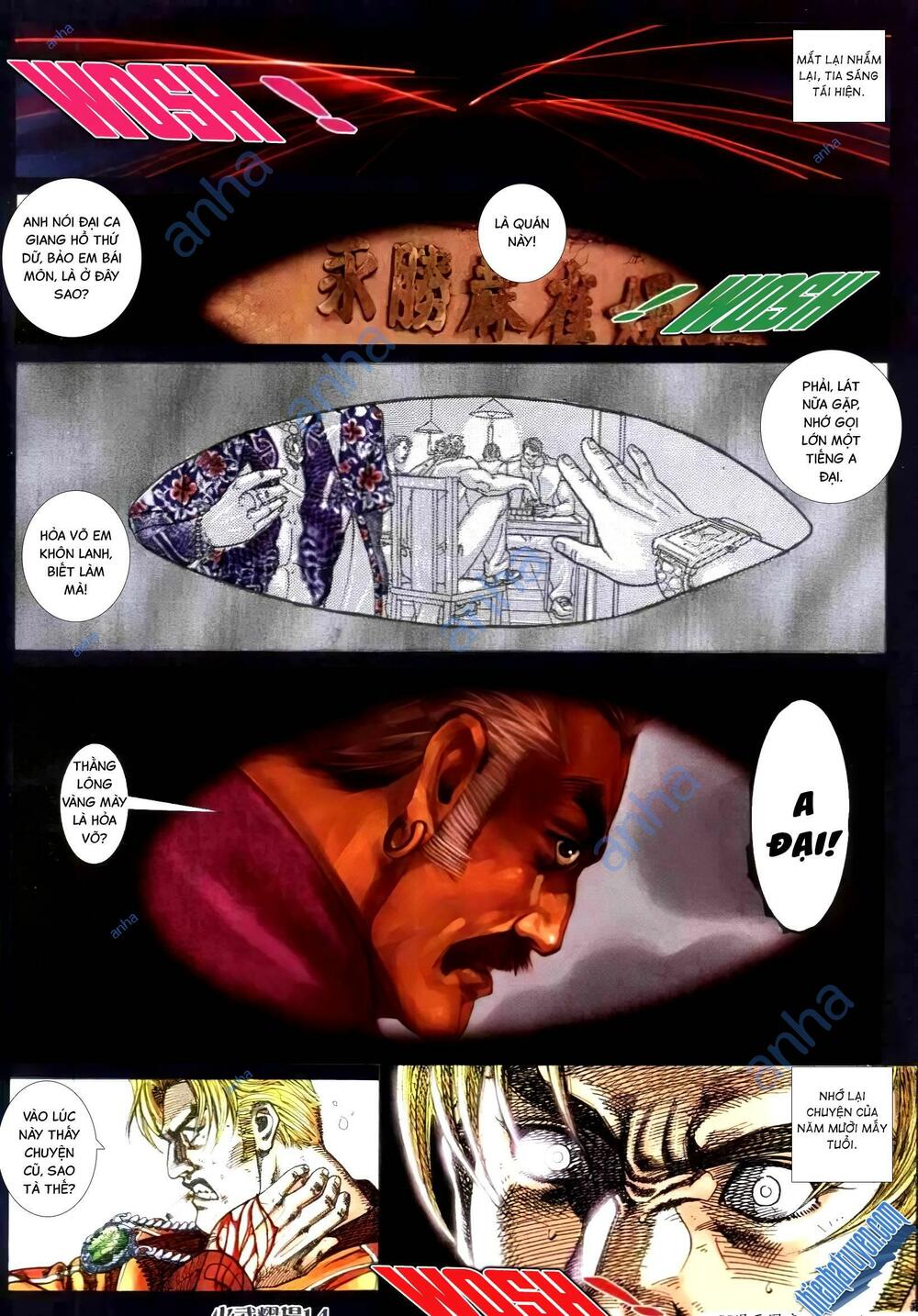 hỏa vũ diệu dương chapter 308.2 11