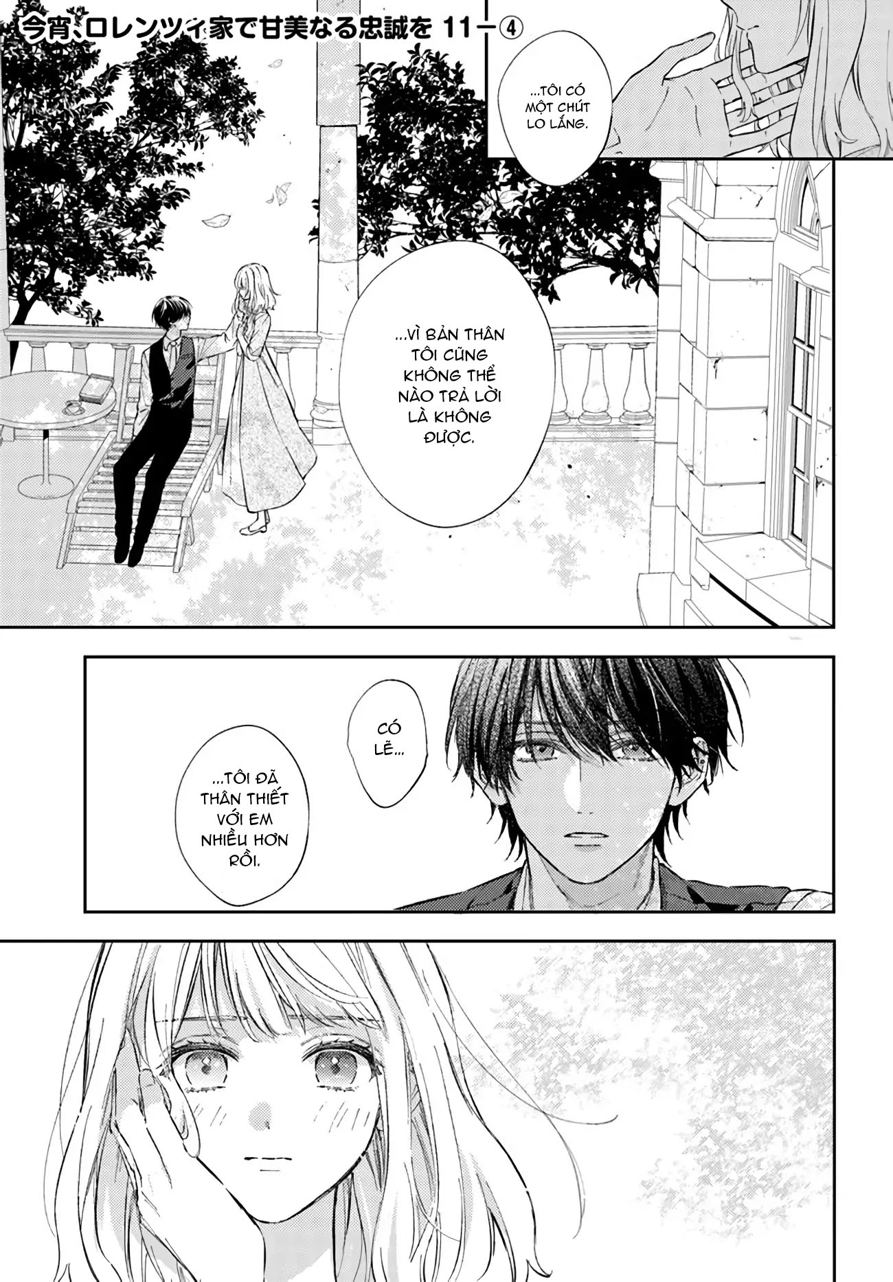 lòng trung thành ngọt ngào dành cho gia đình lorenzi chapter 11.4 1