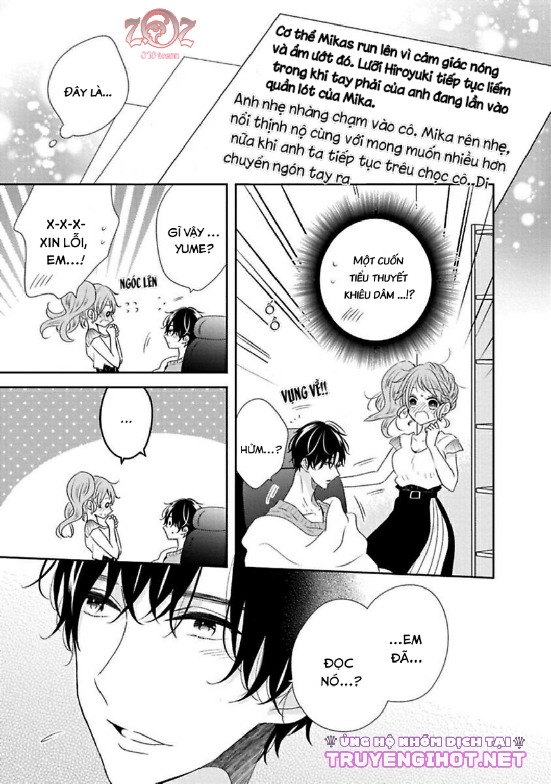 cô nàng succubus muốn tìm kiếm tình yêu chapter 4 12