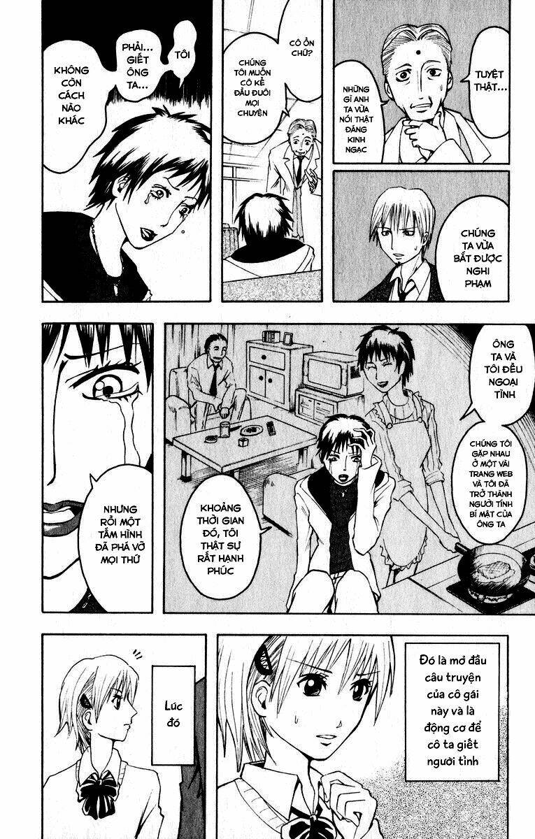 majin tantei nougami neuro chapter 1 51