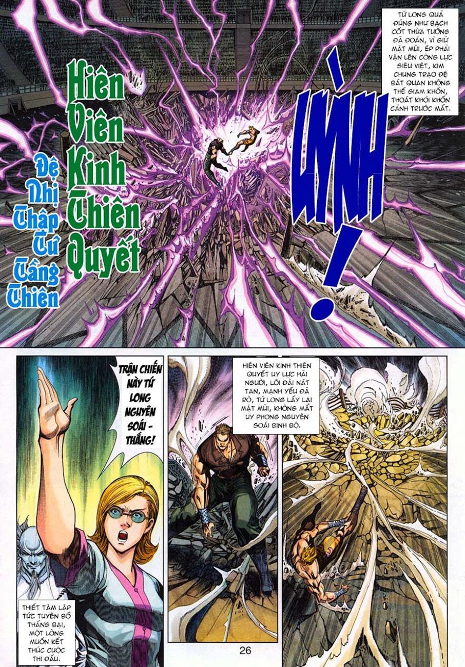 Long Hổ Môn Chapter 326 - Trang 26