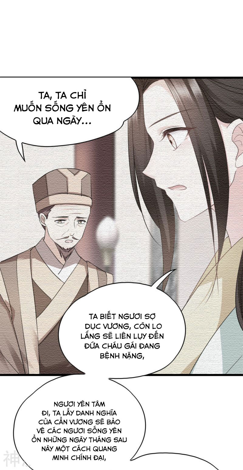 độc tâm cuồng phi khuynh thiên hạ chapter 80 35