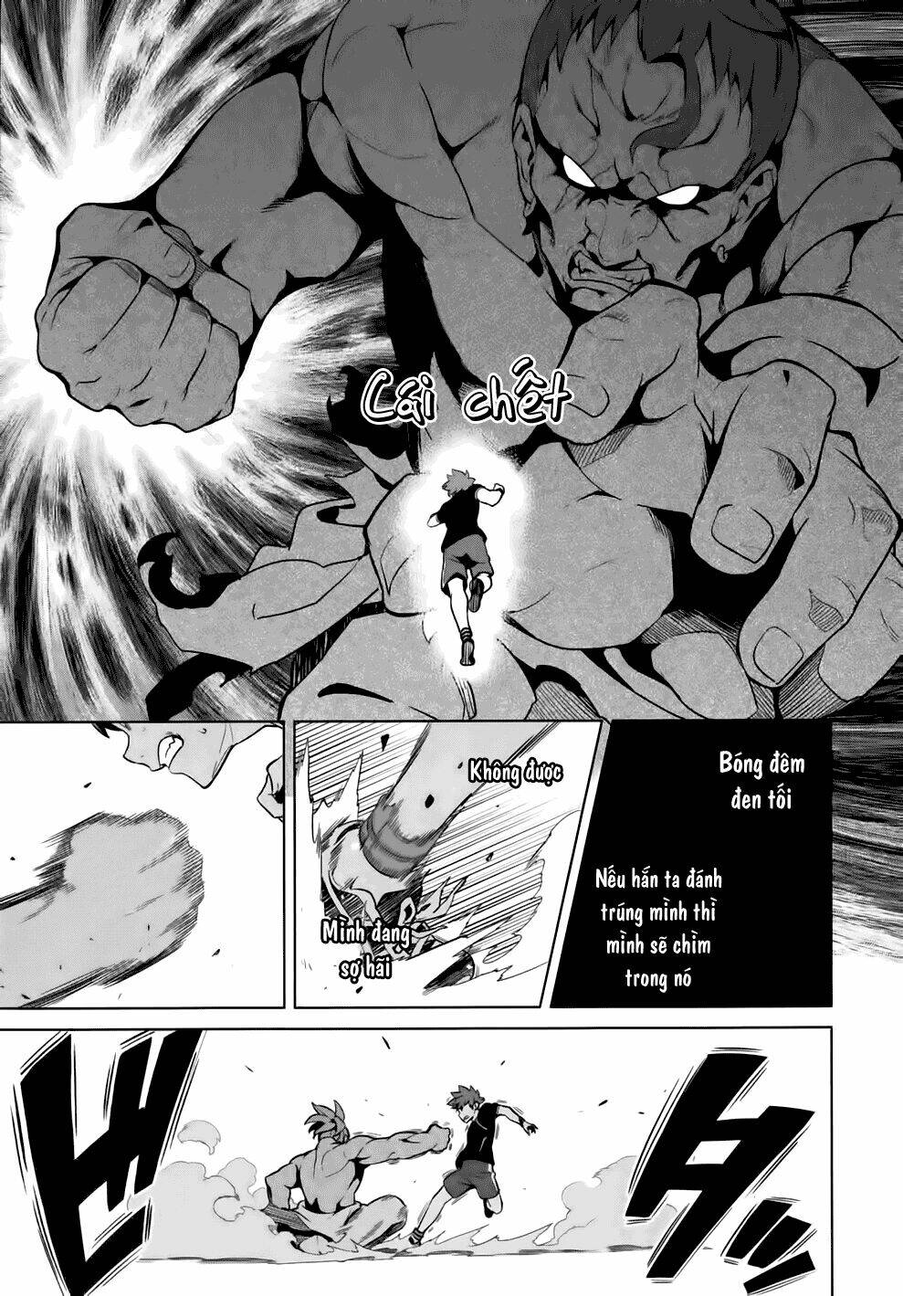 maken-ki! chapter 44 21