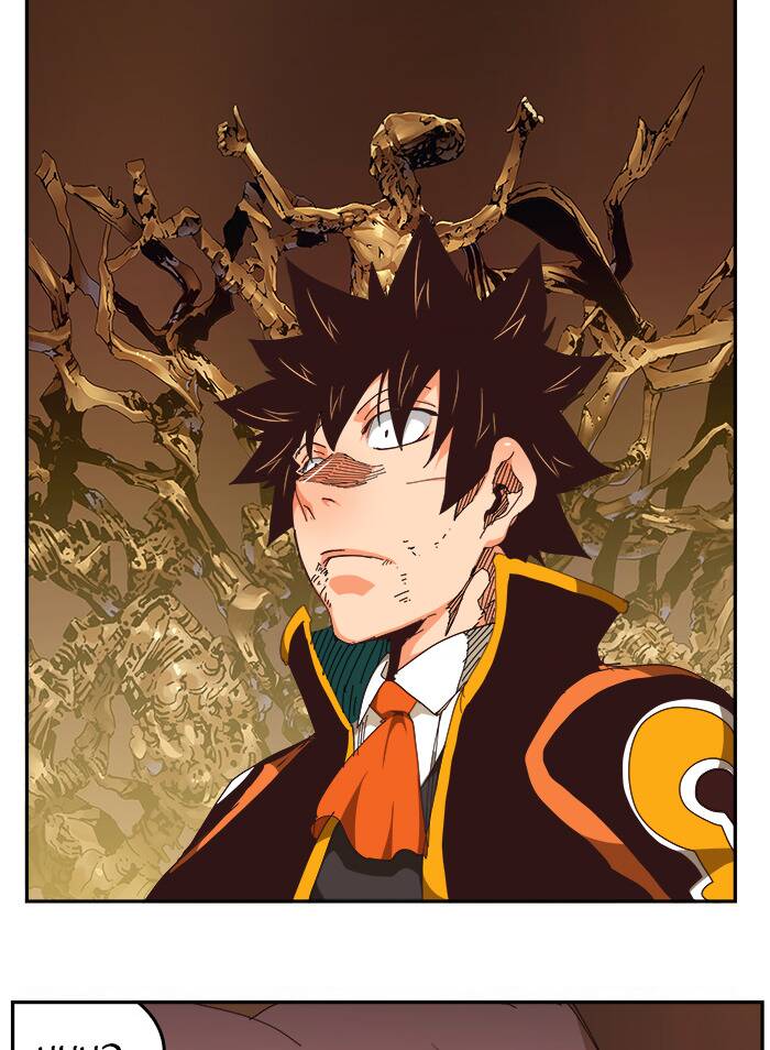 Chúa tể học đường chapter 527.5 39