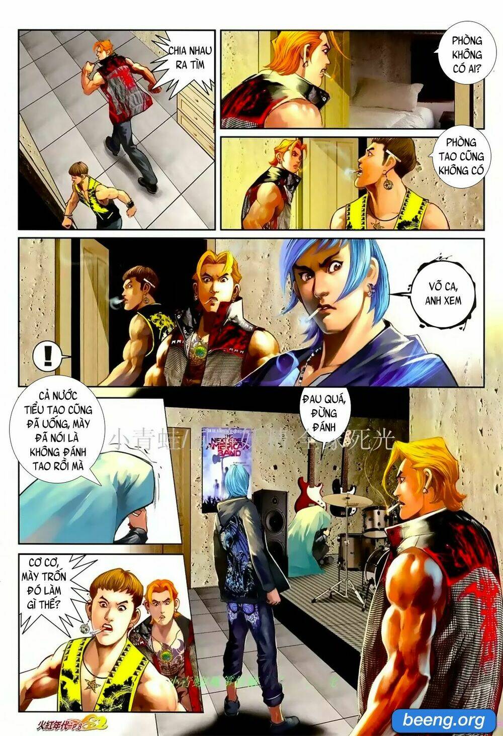 hỏa hồng niên đại hắc cốt đường chapter 1062 5