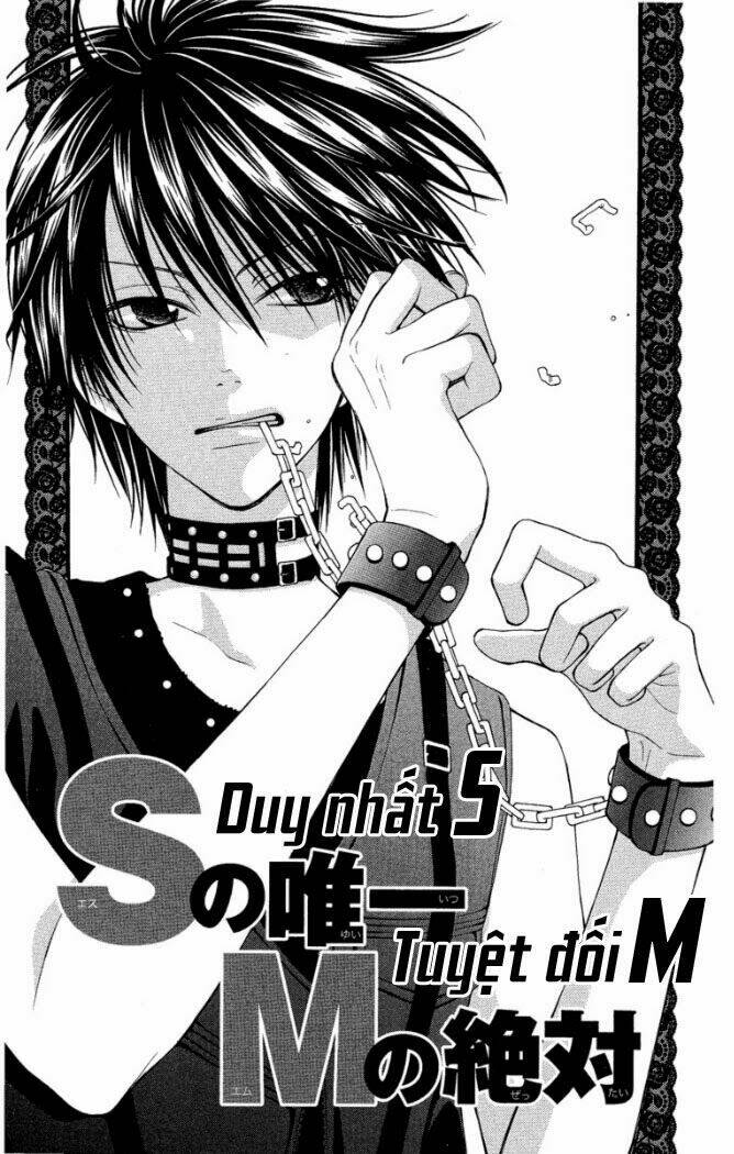 s no yuiitsu m no zettai chapter 1 4