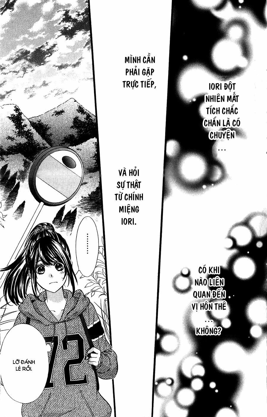 koyoi, kimi to kiss no chigiri wo chapter 13 13