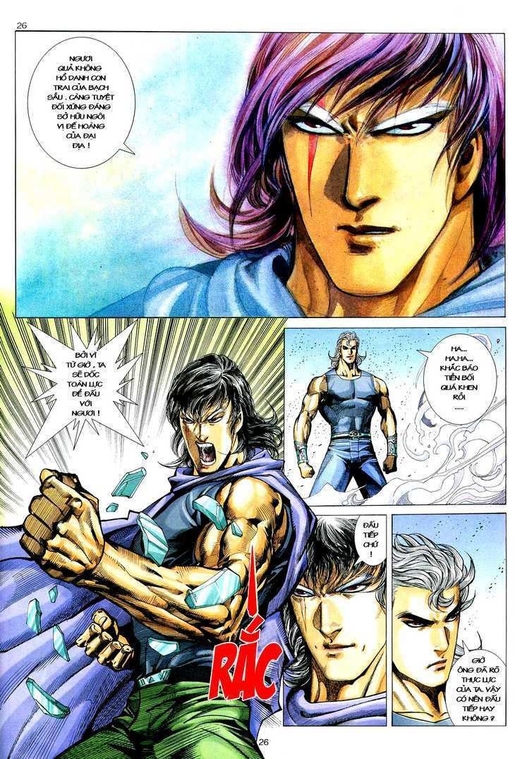 võ thần chapter 73 26