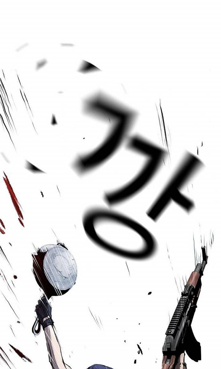 pubg - cuộc chiến sinh tồn - 100 chapter 2 95