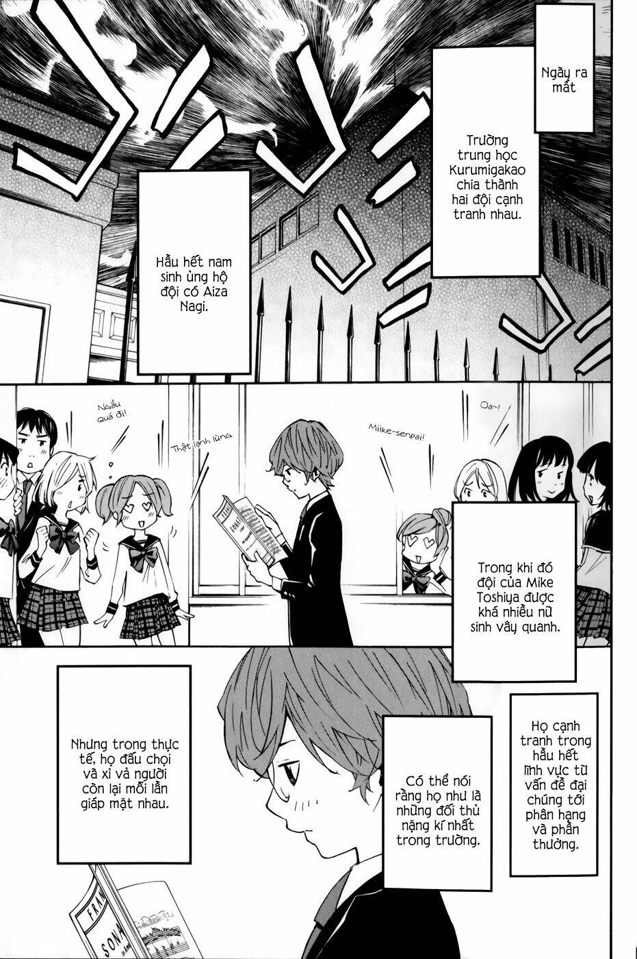 shigatsu wa kimi no uso – coda chapter 4 9