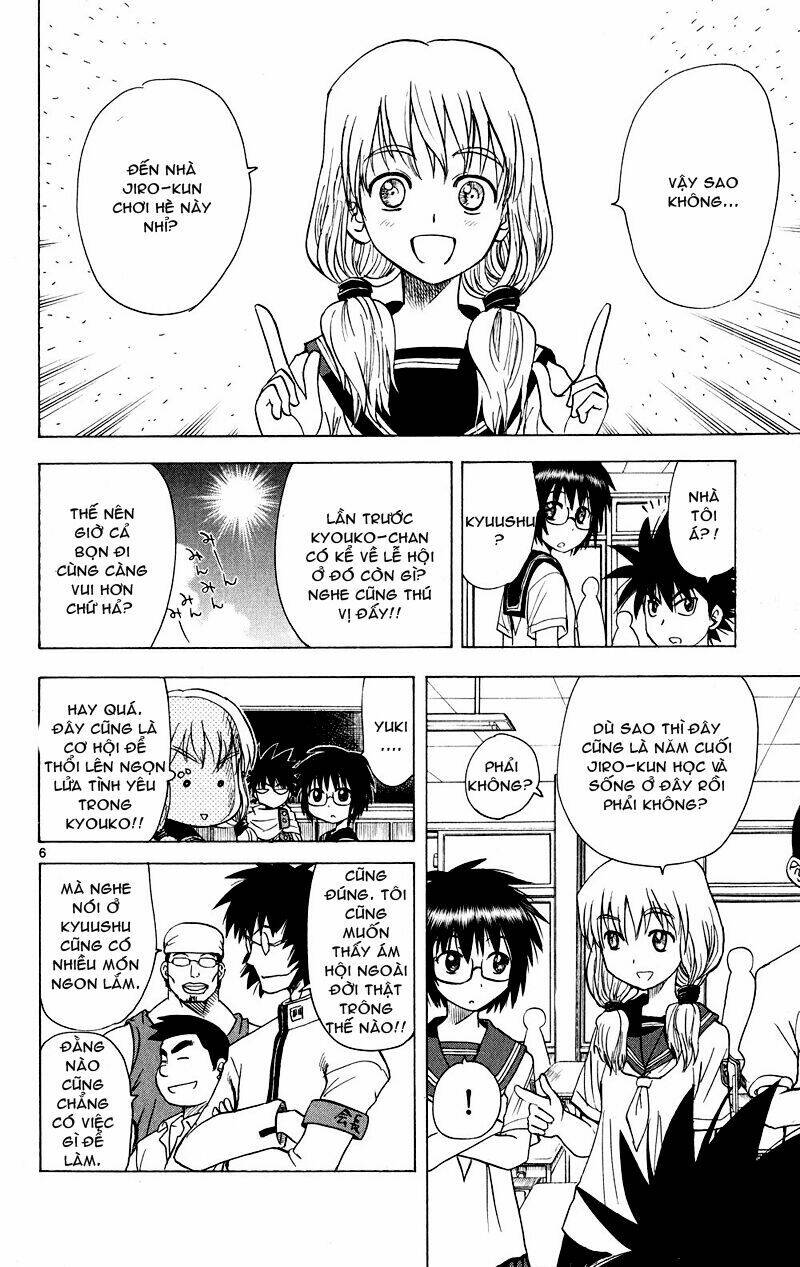 hajimete no aku (caf) chapter 73 6