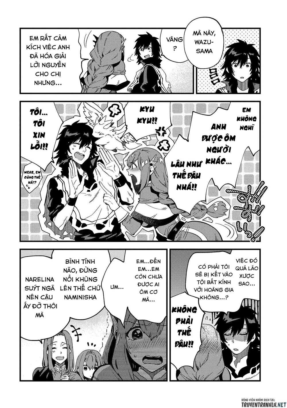 sono mono. nochi ni…(nariie shin’ichirou) chapter 21 16