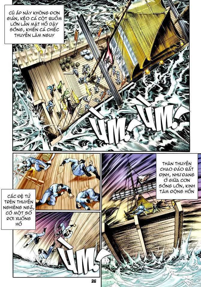 thần binh huyền kỳ i chapter 104 25