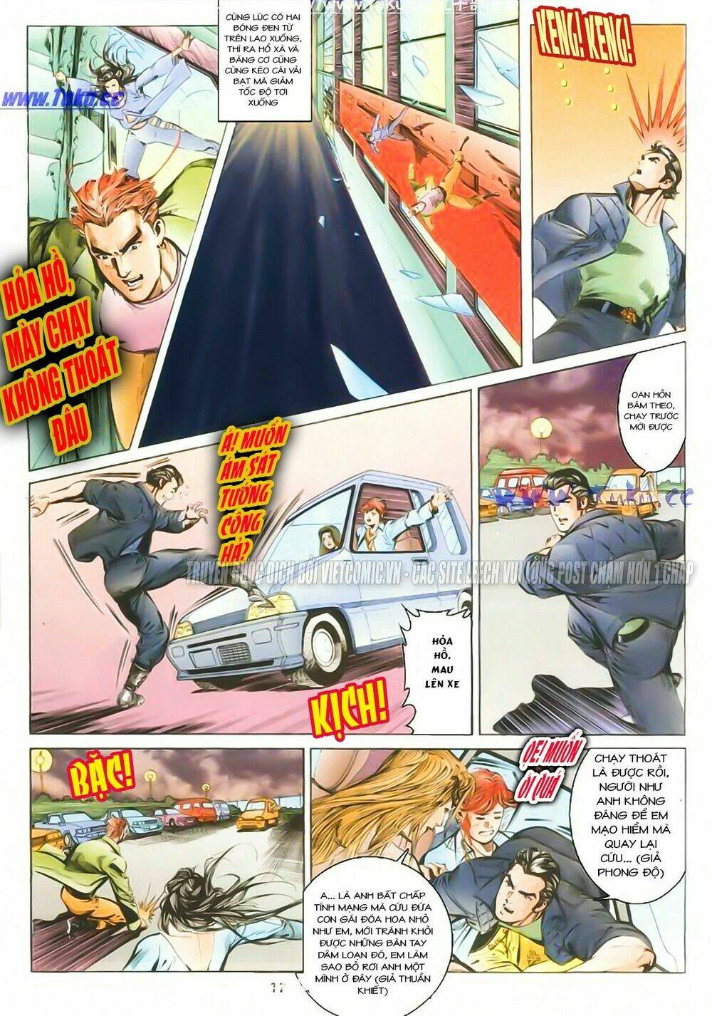 mỹ nữ đặc công 001 chapter 11 17