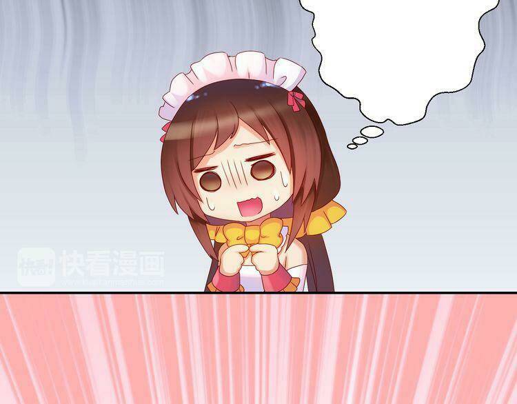 thực luyến kỳ duyên chapter 8 75